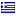 ecdl.gr hosted country